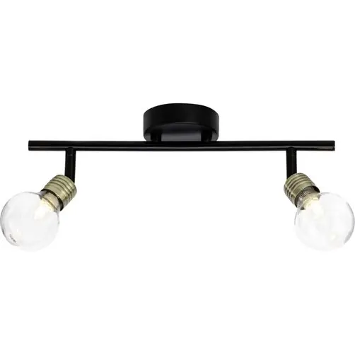 Top-Seller Brilliant Deckenstrahler Bulb messing antik schwarz G9 max. 28W