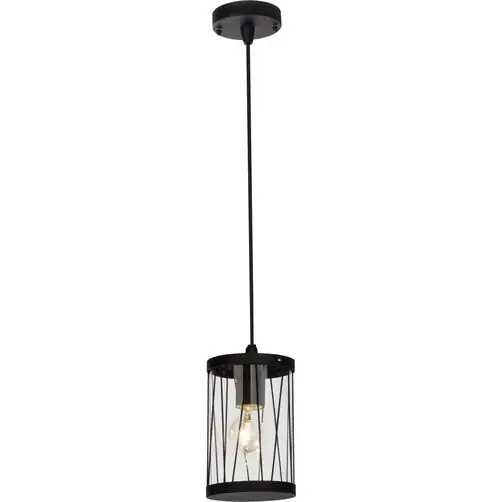 Brilliant Außenpendelleuchte REED schwarz matt E27 max. 60W IP44 Aktuell