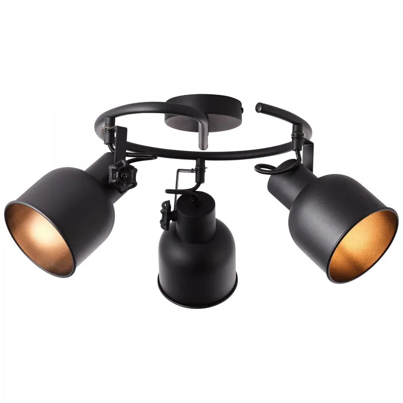 Sofort Bestellen Brilliant Deckenstrahler Rolet sand schwarz E14 max. 18W schwenkbar