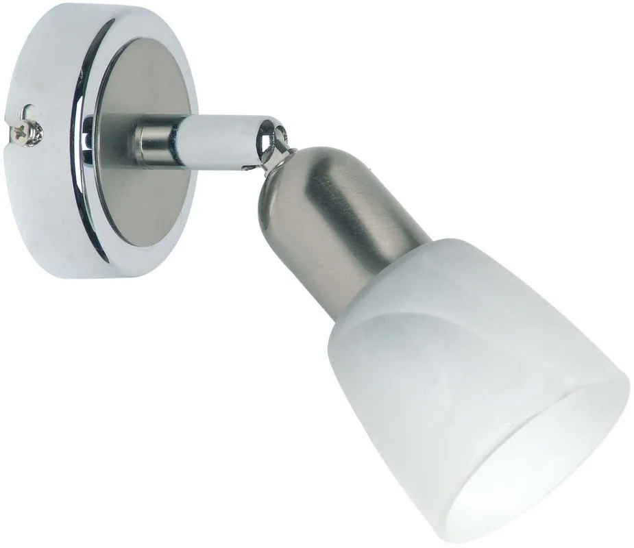 Brilliant Wandspot Sofia chrom weiß E14 max. 40W schwenkbar Gratis Versand