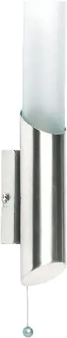 Brilliant Wandleuchte Andaluz E14 max. 40W mit Schalter Preiswert