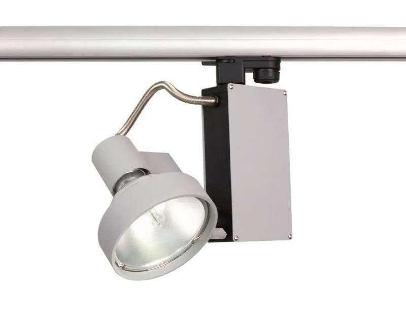 Highlight Schienensystem 3-Phasen 230V, Epo, 220-240V AC/50-60Hz, G12, 1x max. 70,00 W