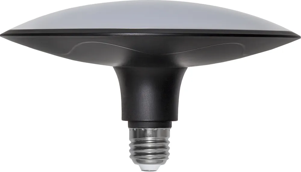 Gratis Versand Illumination LED, E27,3000 K, schwarz, Teller