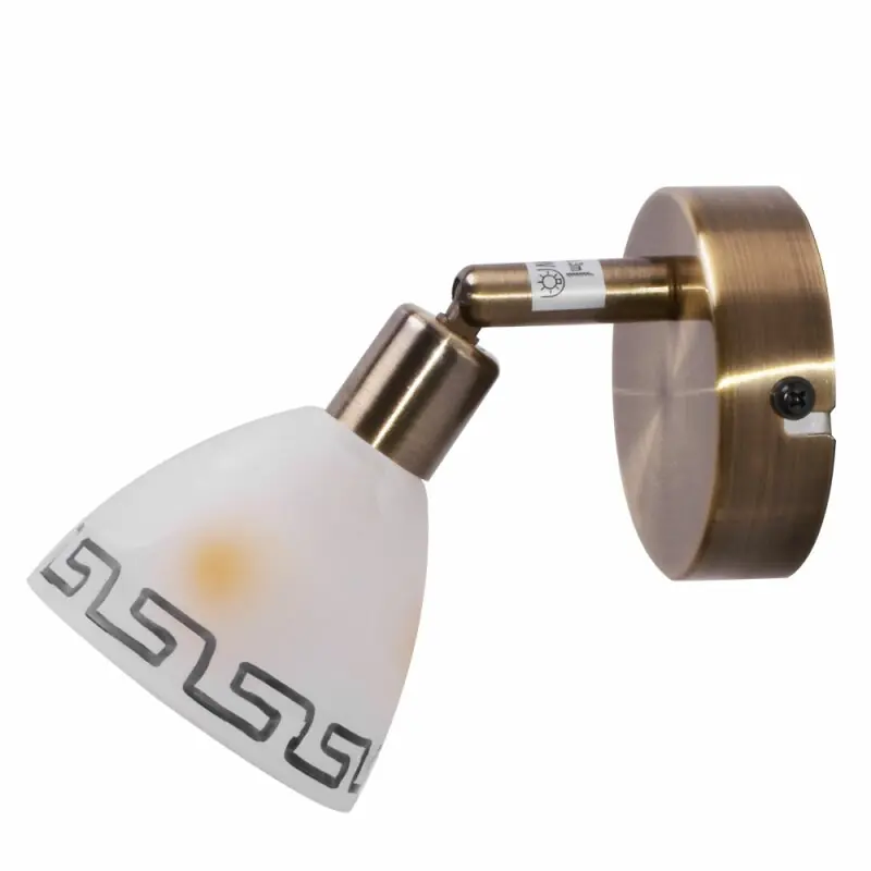 Brilliant Wandleuchte Murcia Messing Antik 33W G9 Halogen 458lm warmweiß 2800K Billig