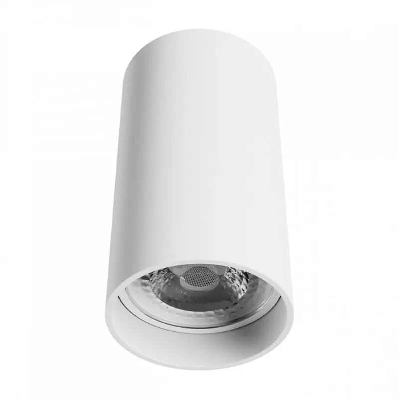 Neue Ware Spectrum Deckenleuchte Aufbaustrahler Chloe Variosa Weiß max. 10W GU10 ohne Leuchtmittel