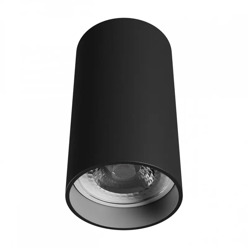 Spectrum Deckenleuchte Aufbaustrahler Chloe Variosa Schwarz max. 10W GU10 ohne Leuchtmittel Sofort Bestellen