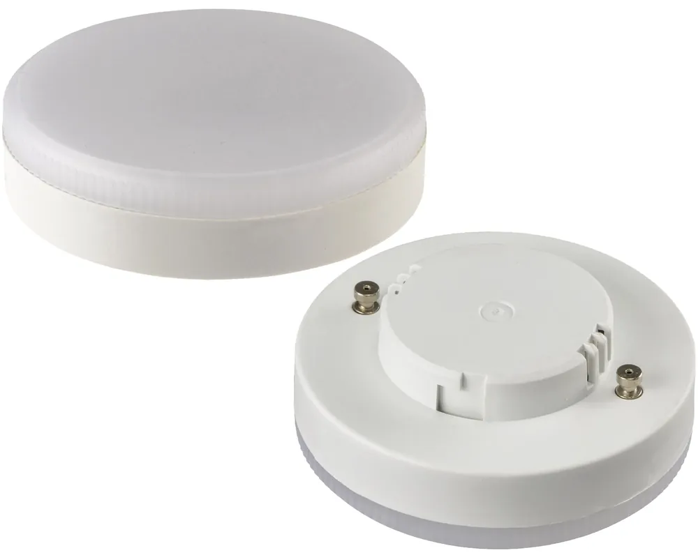LED Leuchtmittel GX53 "XH 90" warmweiß 9W, 805lm, Ø75x25mm, 120°, 3000k Neue Kollektion