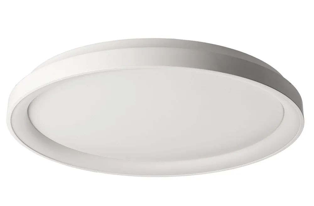 Schneller Versand Deko-Light Merope 600, 42 W, DIM, 3000/4000 K, Weiß
