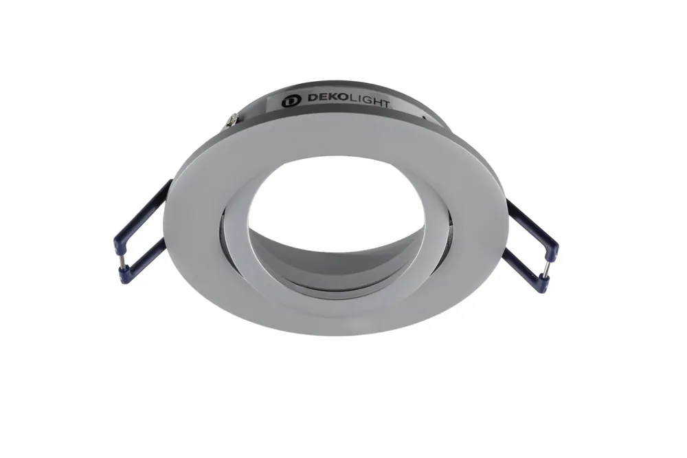 Deko-Light Samsola, Round, Aluminium Nur Heute