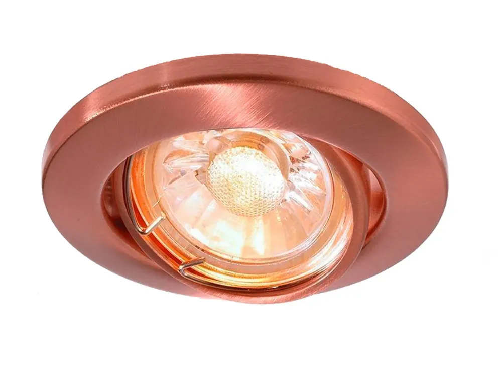 Expressversand Deko-Light Basic Round, Tilt, 1x max. 35 W GU10, Kupfer