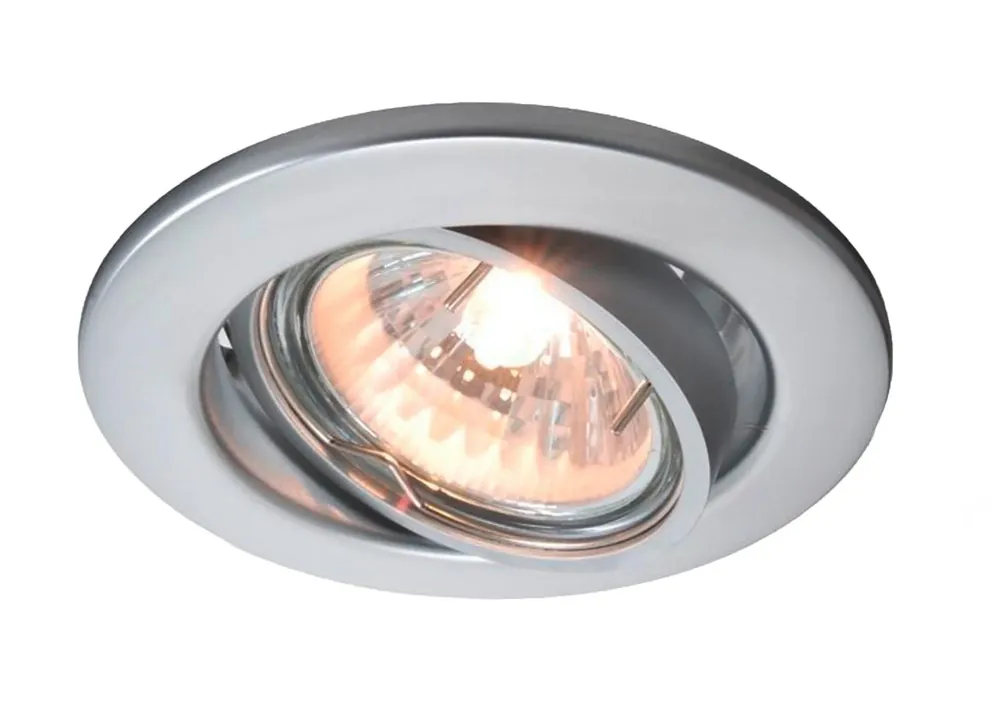 Deko-Light Basic Round, Tilt, 1x max. 35 W GU10, Hellgrau Knallerangebot