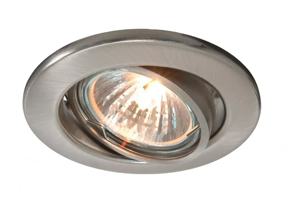 Garantierte Lieferung Deko-Light Basic Round, Tilt, 1x max. 35 W GU10, Silber