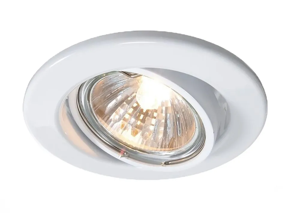 Deko-Light Basic Round, Tilt, 1x max. 35 W GU10, Weiß Versand Am Gleichen Tag