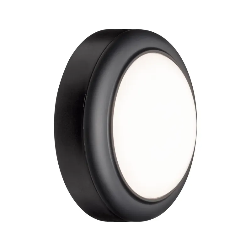 Solange Der Vorrat Reicht LED Außenwandleuchte LED Außenwandleuchte IP44 140mm 3000K 8W 560lm 230V Grau Kunststoff IP44 140mm 3000K 8W 560lm 230V Grau Kunststoff