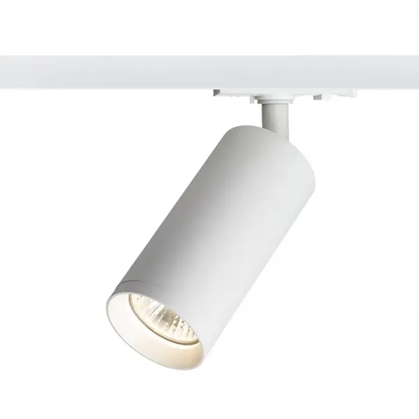 BELENOS LED 1-Phasen Strahler Begrenztes Angebot