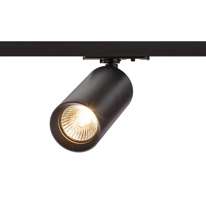 Sonderangebot BELENOS LED 1-Phasen Strahler