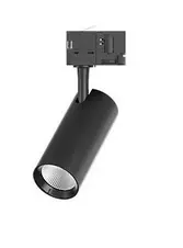 LED Next Multi Track 10W 45° Highlight