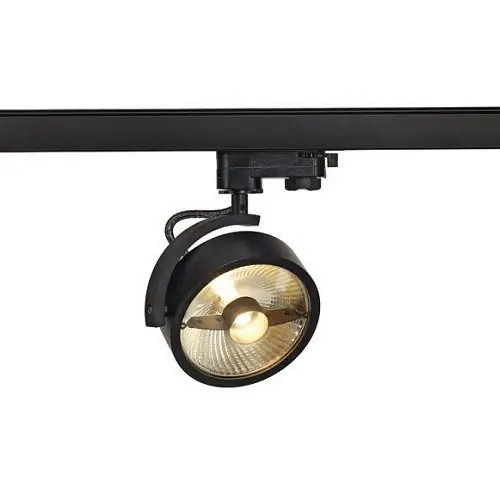 SLV KALU TRACK QPAR111 Leuchten- kopf, schwarz, inkl. 3P.-Adapter Ausverkauf