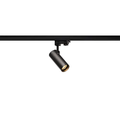Solange Der Vorrat Reicht SLV HELIA 50 LED Strahler für 3Phasen Hochvolt-Stromschiene, 3000K, schwarz, 35°, inkl. 3 Phasen-Adapter