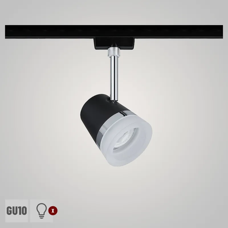 Jetzt Kaufen Paulmann URail Schienenspot Cone GU10 max. 10W schwarz matt chrom