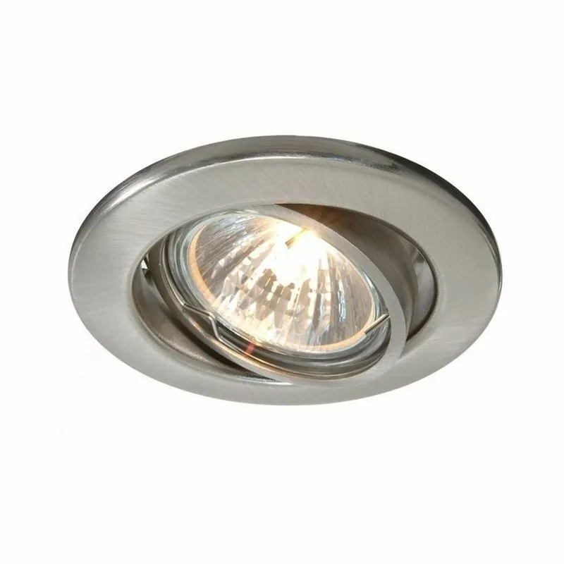 Geprüft Deko-Light Deckeneinbauring, Basic Rund, Tilt, 1x max 50 W MR16, Silber, Spannungskonstant, 12 V/AC/DC